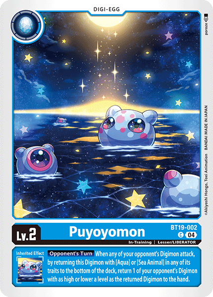 Puyoyomon