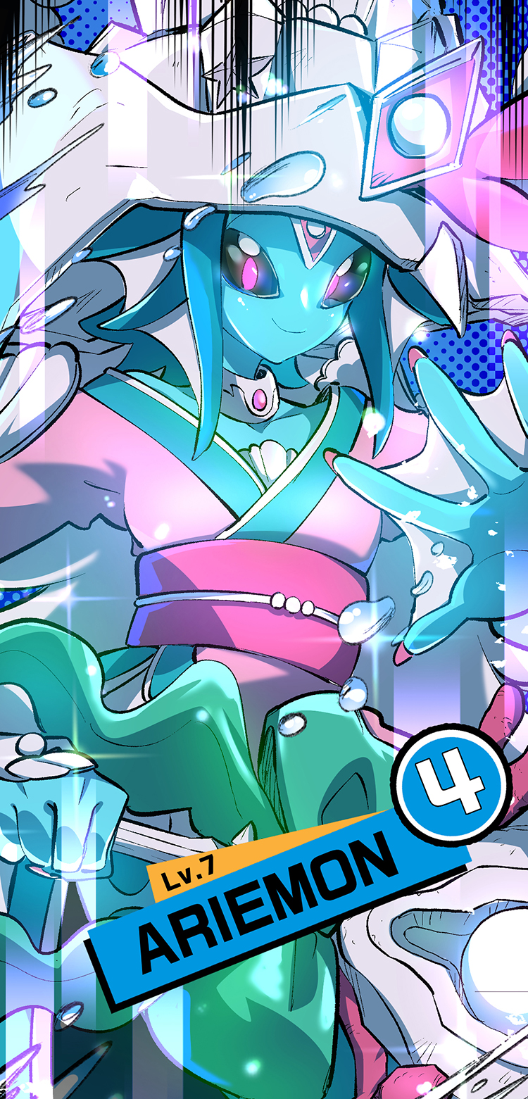 Ariemon