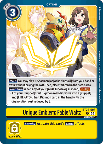 Unique Emblem: Fable Waltz