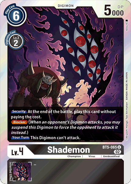 Shademon