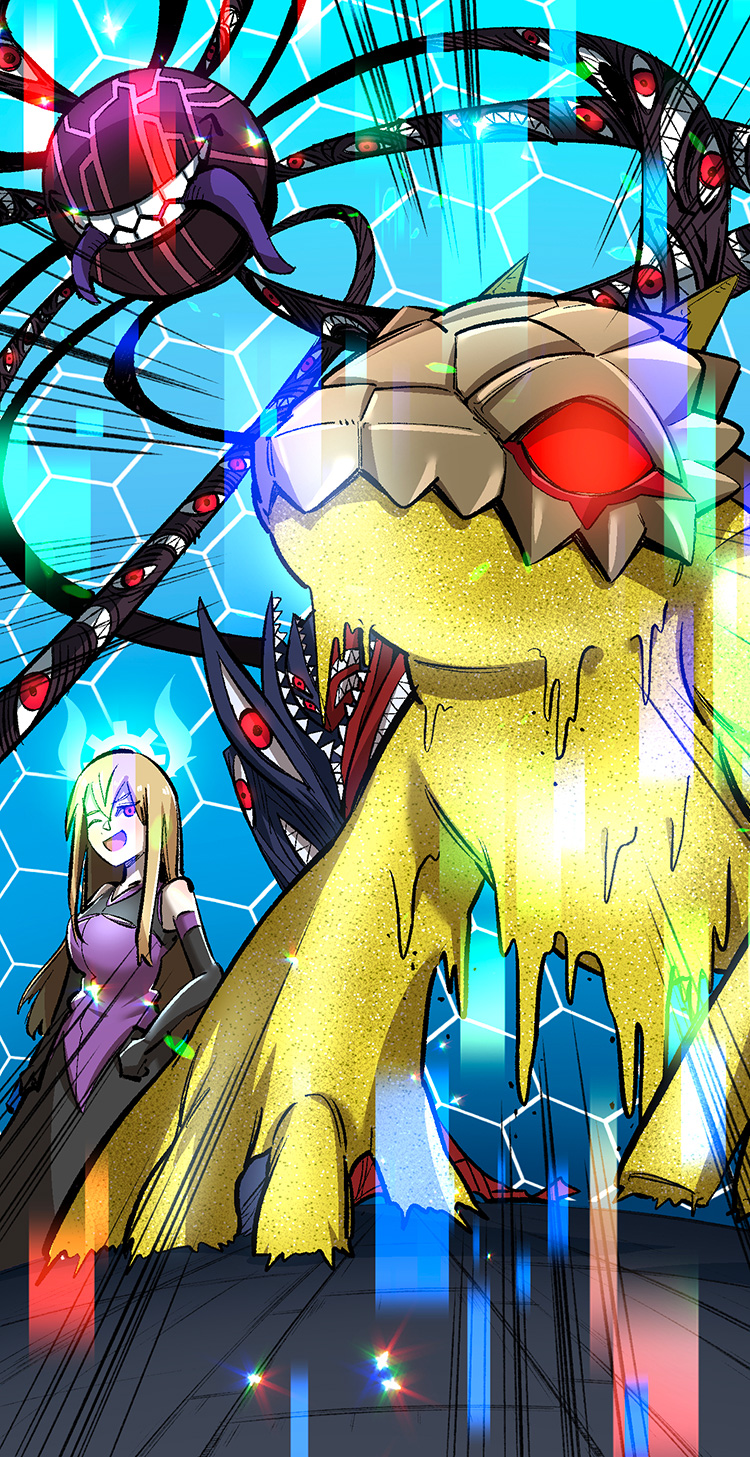スナリザモン