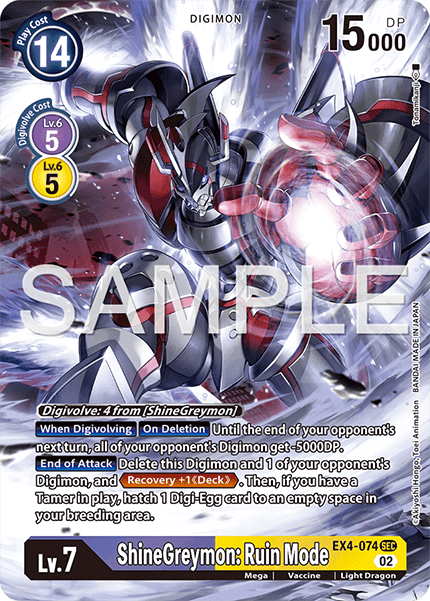 ShineGreymon: Ruin Mode