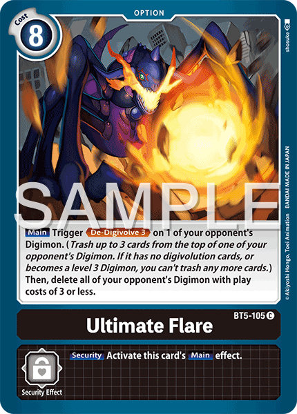 Ultimate Flare
