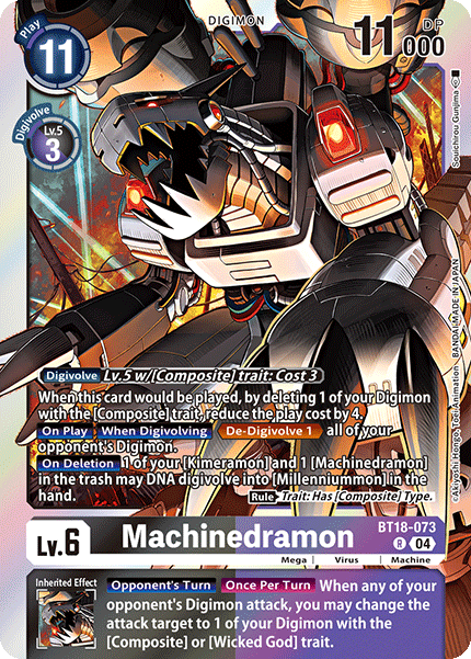 DEBUG.5-2 − Novel|DIGIMON LIBERATOR