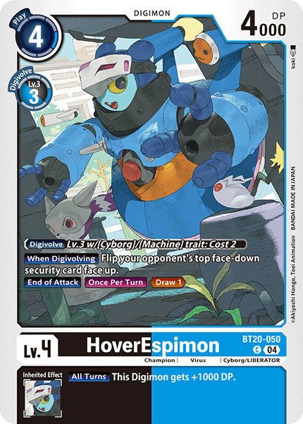 DEBUG.5-2 − Novel|DIGIMON LIBERATOR