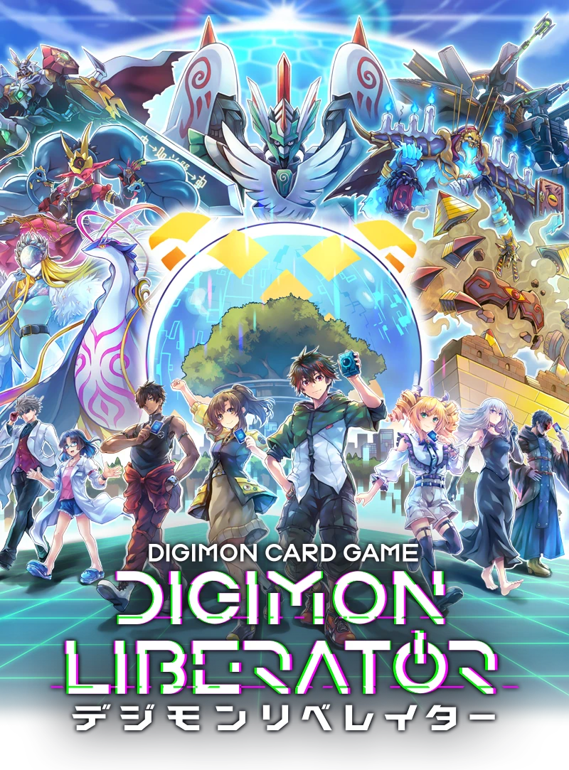 DIGIMON LIBERATOR DIGIMON LIBERATOR