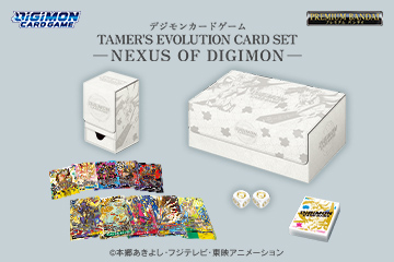 デジモンカードゲーム TAMER’S EVOLUTION CARD SET -NEXUS OF DIGIMON-
