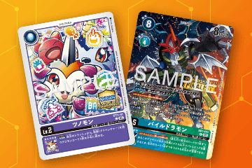 「ワールドチャンピオンシップ26-27 Season 2 記念品」を公開！