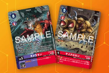 「Event Promo Pack Ver.2」を公開！