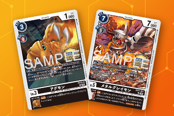 「ワールドチャンピオンシップ26-27 Season 1 上位賞」を公開！