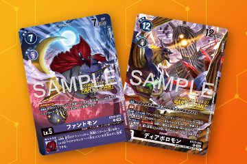 「ワールドチャンピオンシップ26-27 Season 1 大型大会参加賞カードセット」を公開！