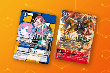 「エボリューションカップ2025 SEASON 4」を公開！