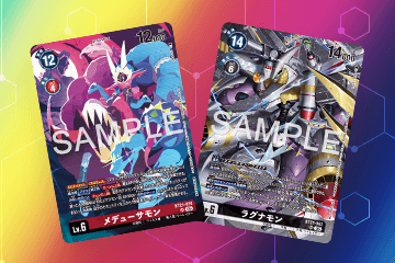 「2026 DASH PACK」を公開！