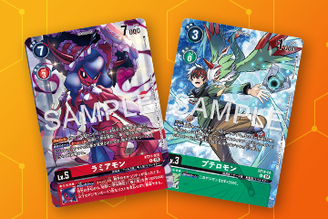 「WORLD TAMER'S BOX ver.2」を公開！