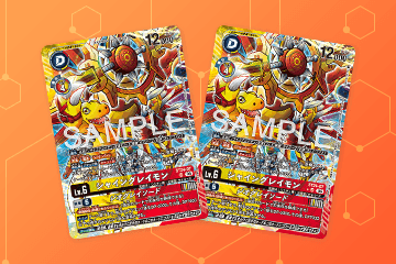 「DUAL REVOLUTION【BT-25】発売記念大会」記念品を公開！