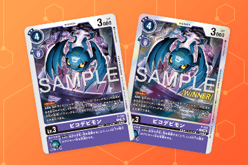 「テイマーバトルパック32」を公開！