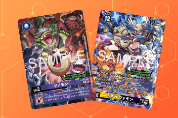 「エボリューションカップ2026 SEASON 3 記念品」を公開！