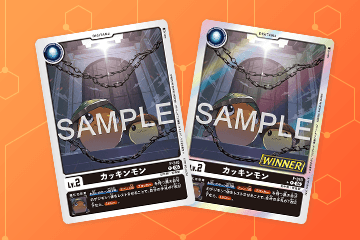 「テイマーバトルパック33」を公開！