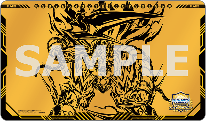 ワールドチャンピオンシップ 特別プレイマット