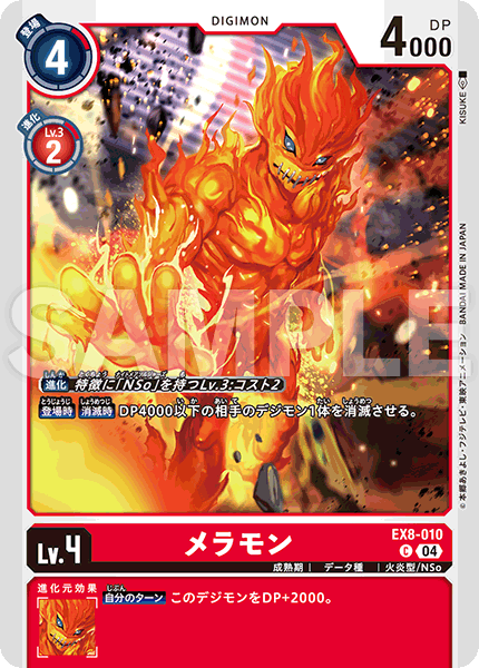 card