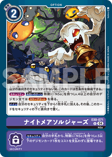 card