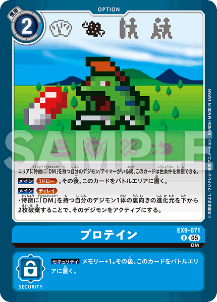 card