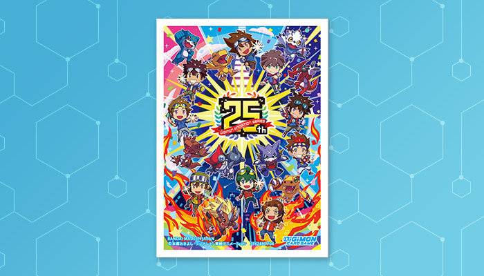 超！テイマーバトル 2026 物販 − EVENT｜デジモンカードゲーム