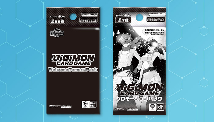 超！テイマーバトル 2026 サイドイベント − EVENT｜デジモンカードゲーム