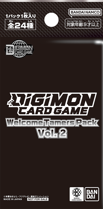 「Welcome Tamers Pack vol.2」1パック