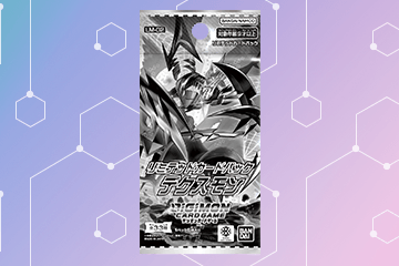デジモンカードゲーム リミテッドカードパック デクスモン【LM-02 