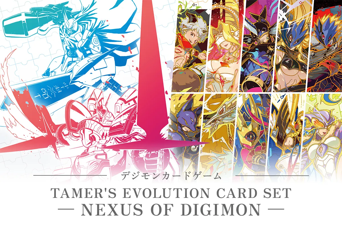 デジモンカードゲーム TAMER’S EVOLUTION CARD SET -NEXUS OF DIGIMON-