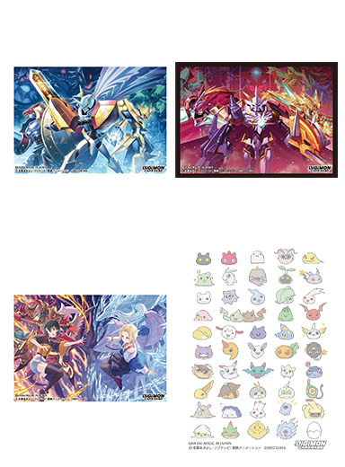 GOODS