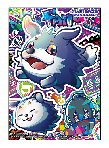 GOODS