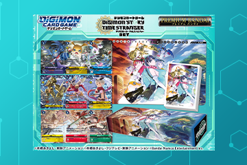 「DIGIMON STORY TIME STRANGER SET【PB-25】」を公開！