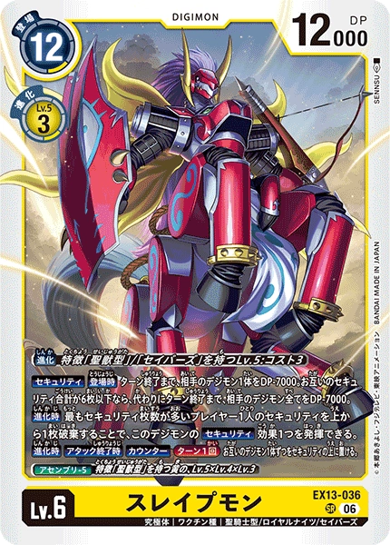 EX13-036