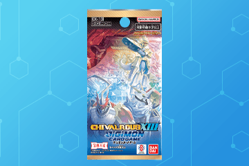 「エクストラブースター　CHIVALROUS XIII【EX-13】」公開！
