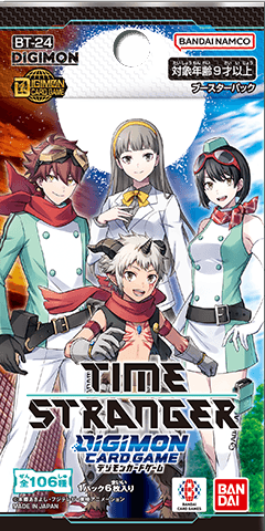 拡張パック デジモンカードゲーム ブースターパック TIME STRANGER【BT-24】