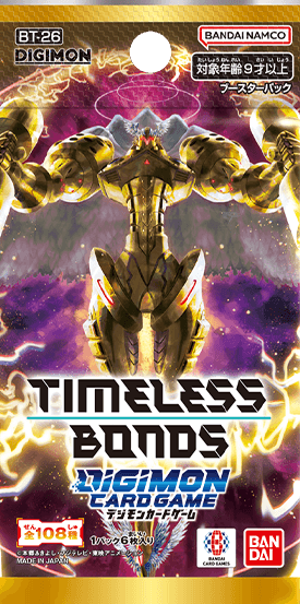 拡張パック デジモンカードゲーム ブースターパック TIMELESS BONDS【BT-26】