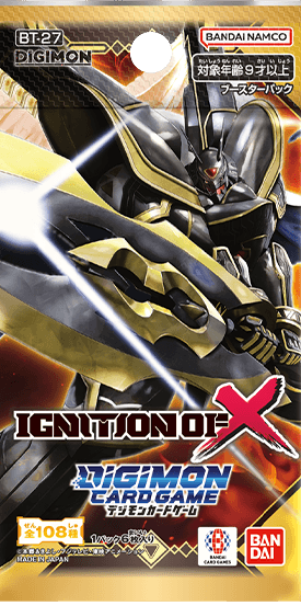 拡張パック デジモンカードゲーム ブースターパック IGNITION OF X【BT-27】