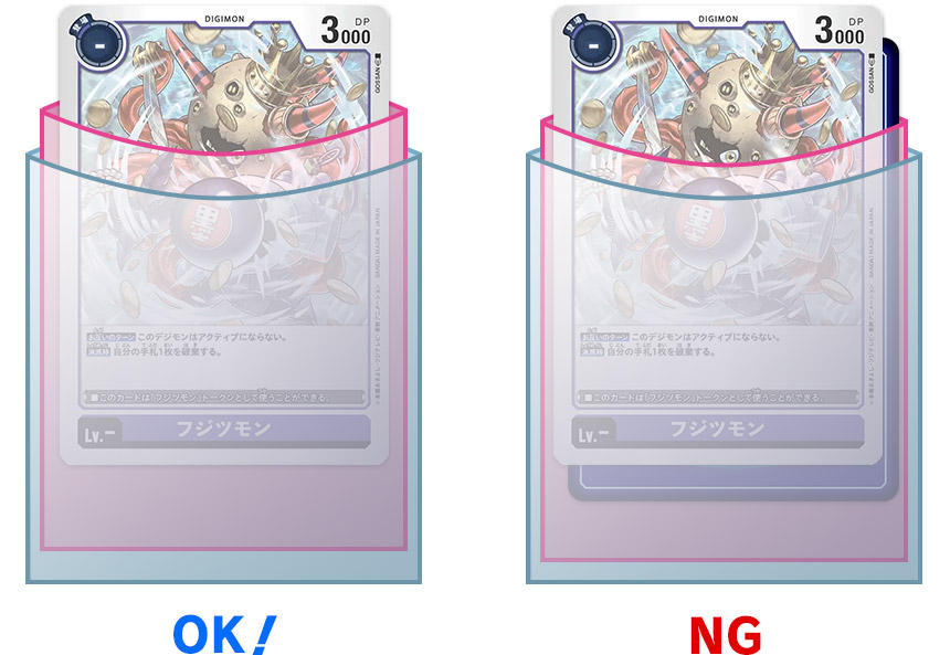 トークンカードのスリーブ着用枚数